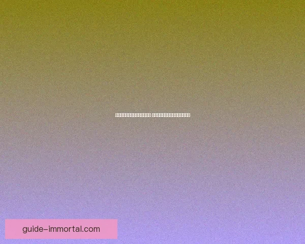 剑灵新职业解析与技能深度剖析 探索全新战斗方式与角色发展路径