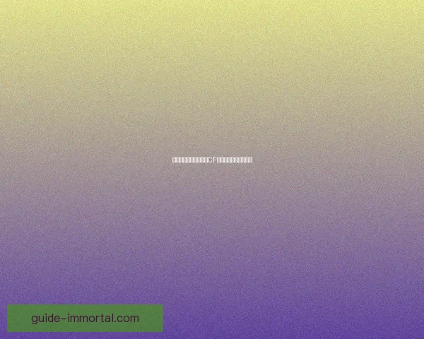 如何通过多种方式获得CF荣誉点并提升游戏体验